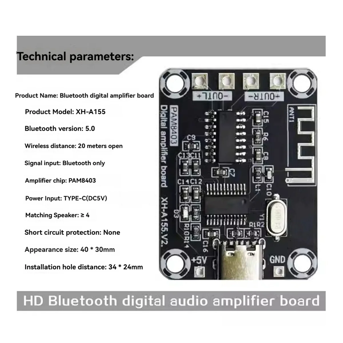 POP-lXH-A155 Мини-плата цифрового усилителя PAM8403 Ультра четкий цифровой усилитель Bluetooth TYPE-C с питанием, двойной 5 Вт