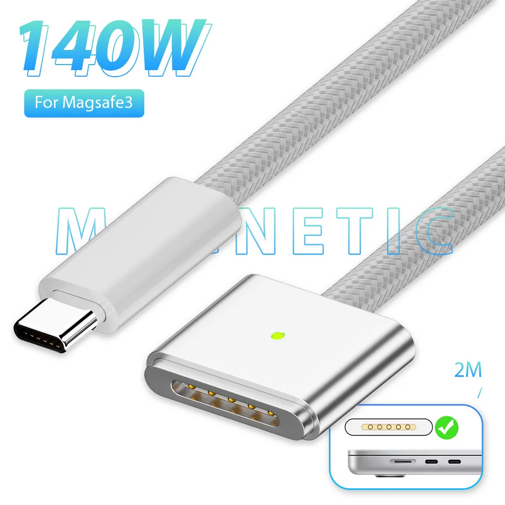 

Магнитный зарядный кабель типа C к Magsafe 3, PD140W, USB C, кабель для быстрой зарядки, конвертер 2 м для ноутбука MacBook Air/Pro 2