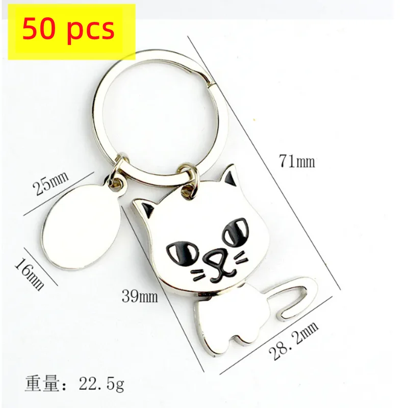 

50 Pcs New Shake Head Dog Keychains Zinc Alloy Metal Dog Keyrings Custom LOGO for Pet Gifts