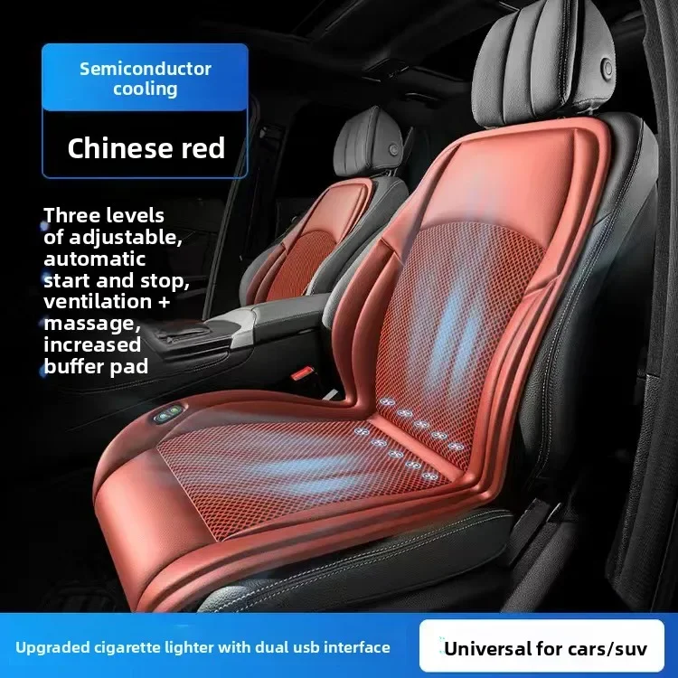 

Air conditioning seats Universal Car Seat Ventilation Cover Car Blowing Summer Cool Car Seat Cushion Breathable Auto Covers