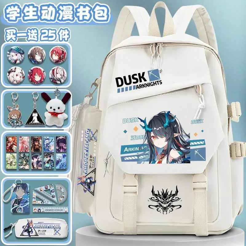 

Arknights Collaboration Backpack Boys Girls, Suitable For Middle And High School Students, Skadi Game Double Shoulder Backpack,