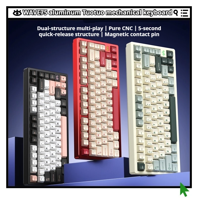 WAVE75 Mechanical Keyboard Customization Three mode Connection Aluminum Alloy Wireless RGB Silk Smooth Touch Gasket Structure