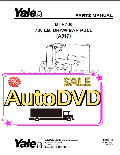 

Запасные части AutoDVD Yale PDF 2017, версия для США