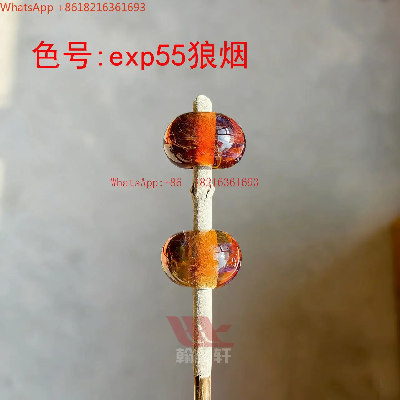 Limited Time EXP55 Brown Purple Color-changing Rod Burning Glass Lamp Glass Rod Color High Borosilicate Glazed Hard Material