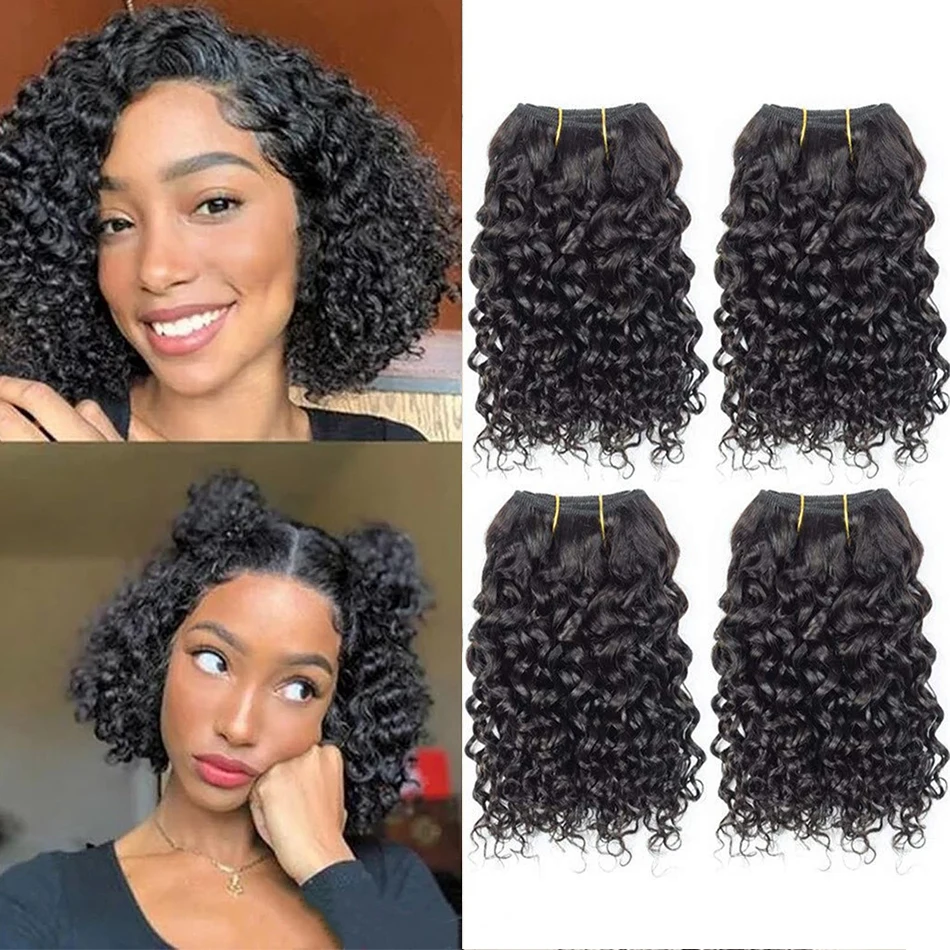 100g/pc Curly Hair Bundles Natural Color Can be Dyed Remy Water Wave Human Hair Weave Extensions Can Made To Wig Short Bob Style