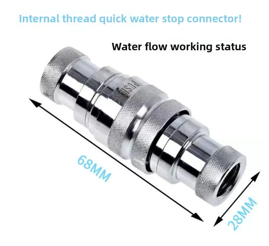 Water Cooling Quick Disconnect Fitting Kit with Drain Valve for PC Liquid Cooling System