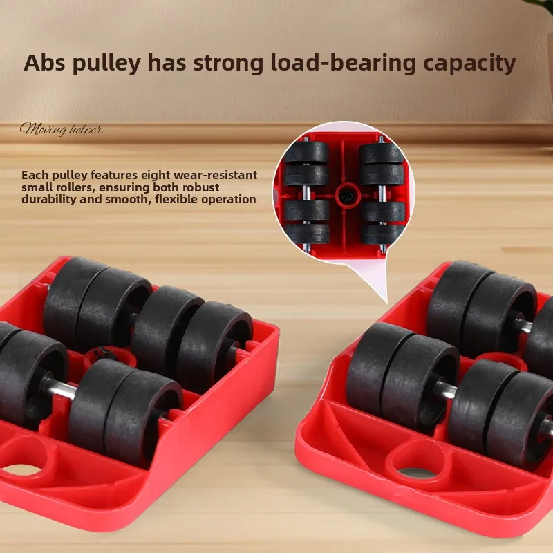 5 قطعة-المجموعة الثقيلة الأثاث رافع النقل المحرك رافع الشرائح عجلة سهلة الأثاث المحرك أداة مجموعة عجلة الأسطوانة بار اليد أيضا