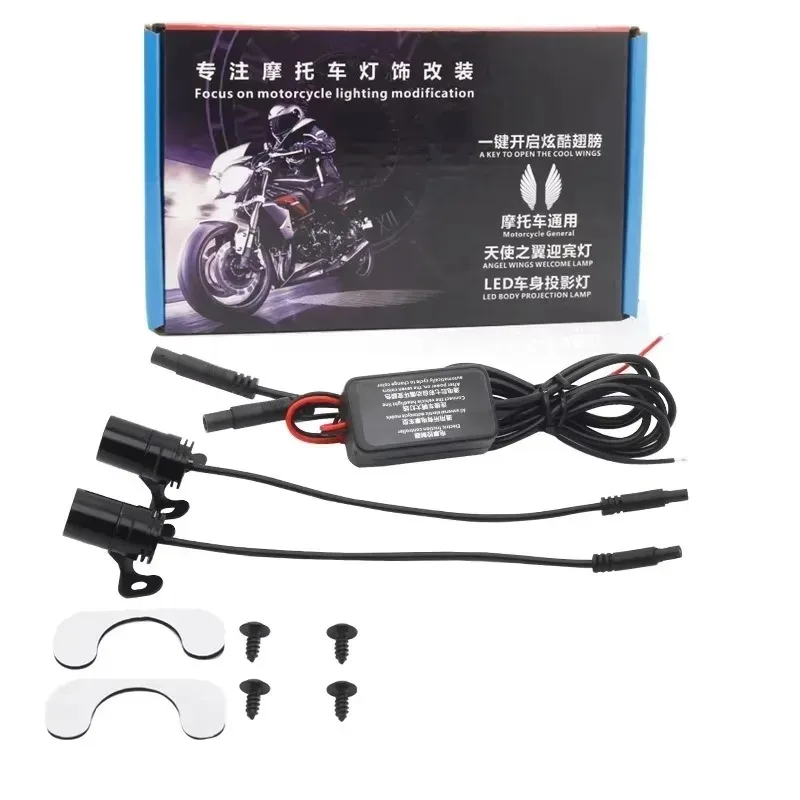 Poer For  1Pair Motorcycle Modified Decorative Lamps Wing Lights for Motorcycle LED Welcome Light Angel Wings Projection Lights