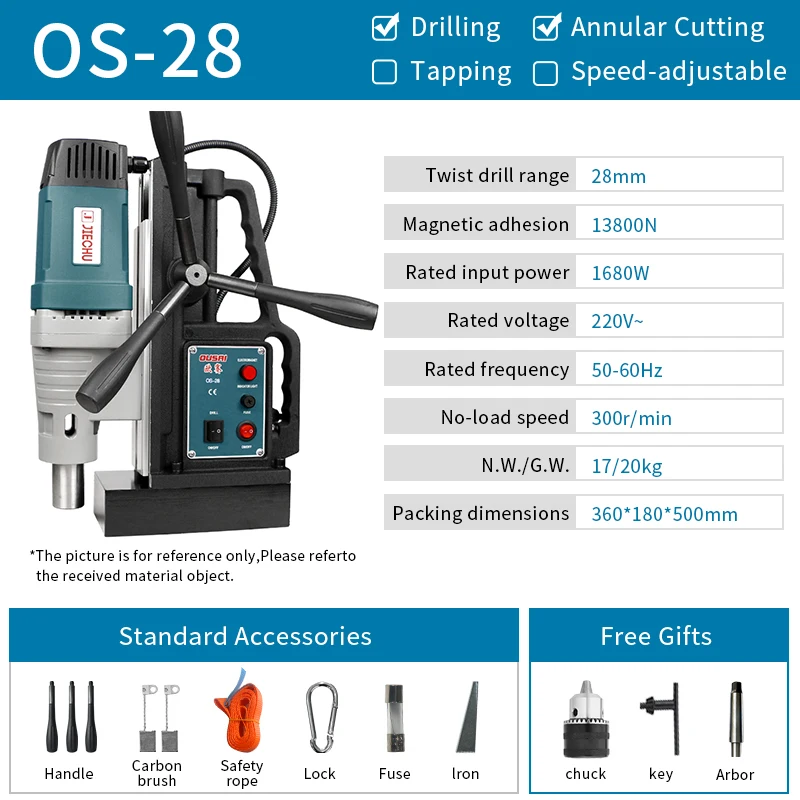 Magnetic Drilling Machine With Industrial Portable Strong Magnet Swivel Base Small/mini Chinese Hand/stand Drill Press 28MM - view 2