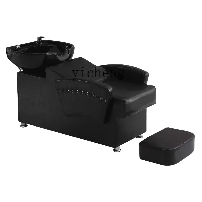 YY Half Lying Upgrade Comfortable Shampoo Chair Flushing Bed High-End Hair Salon Simple Home