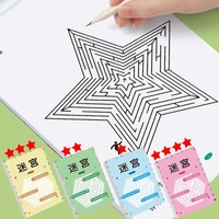1/2P Children's Concentration Maze Training Book Student Thinking Development Attention Game Puzzle Intelligence Development Toy