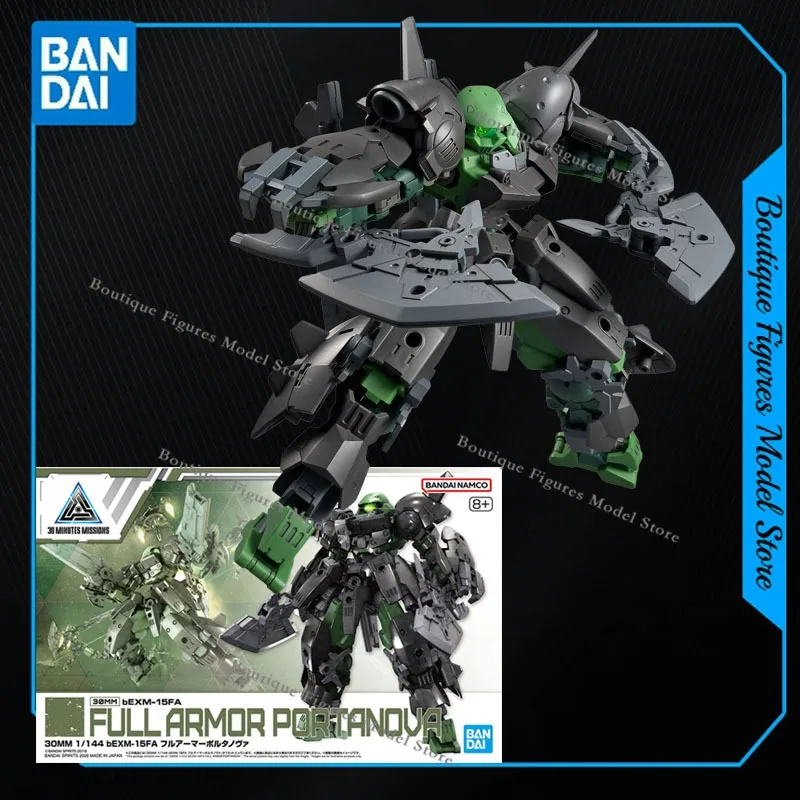 

Bandai Original 30MM 1/144 BEXM-15FA FULL ARMOR PORTANOVA Anime Action Figures Assembly Model Collection Gift Toys Hobbies