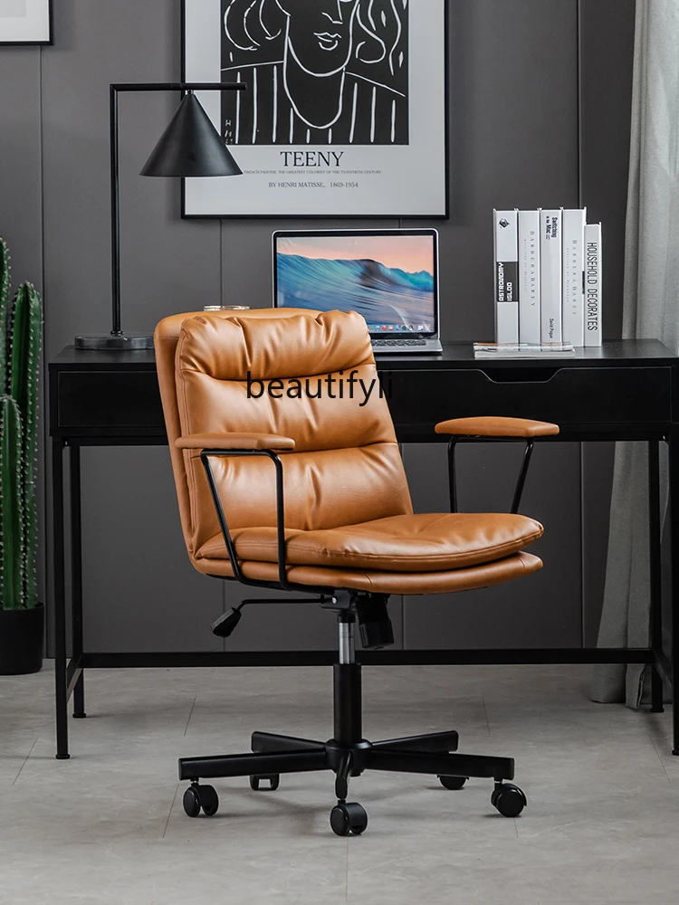 Computer Chair Comfortable Long-Sitting Light Luxury Chair Seat Design Office  Home Nordic Swivel Chair Minimalistic Desk