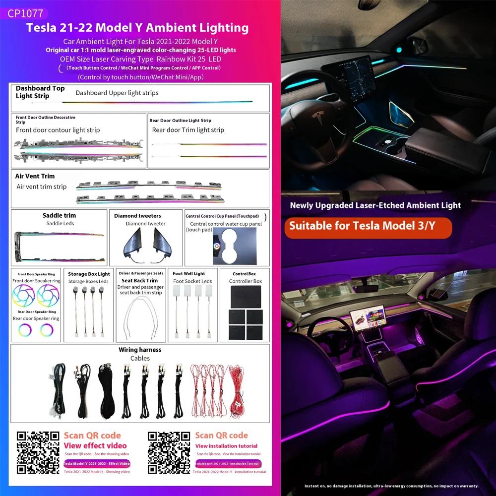 Auto Dashboard Upper LED light strips For Tesla Model  Y 3 2021 2022 Ambient Light Speaker Neon Lamp  touch button/ App Control