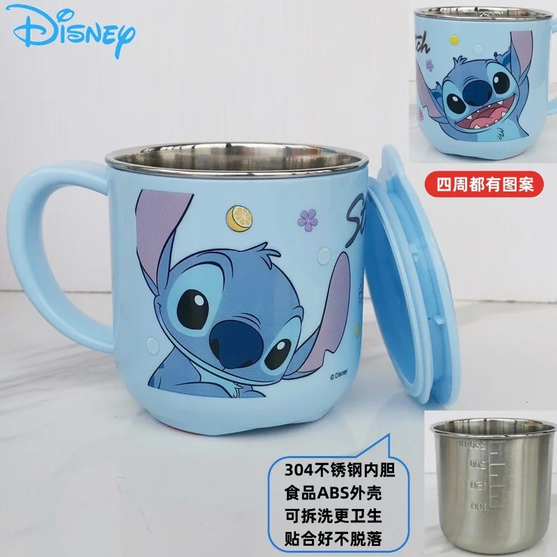 

New Disney Cartoon Steed 3D Children's Household Water Cup Stainless Steel Anti-fall Kindergarten Can Be Disassembled and Washed