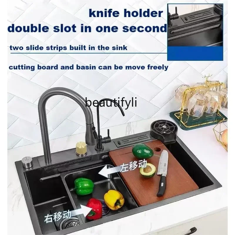 

S7486 ss yj Nano 304, раковина-водопад из нержавеющей стали, большая одинарная раковина, раковина для овощей, кухонная мойка для чашек, бытовая левая сливная раковина