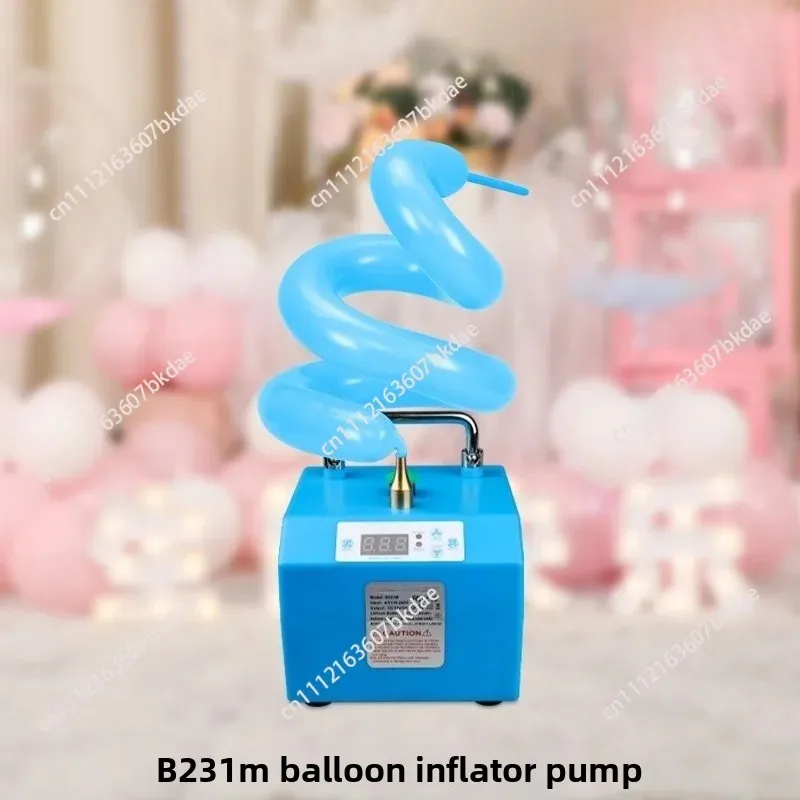 Electric Long Strip Balloon Inflator Pump — Portable Multi-Functional Magic Balloon Machine with Timer & Foot Switch (B231M)
