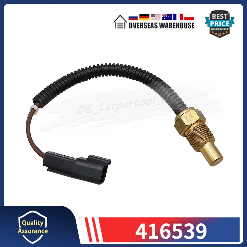 

416539 For Thermo King Yanmar TK 3.74 3.95 4.82 4.86 Water Temperature Sensor