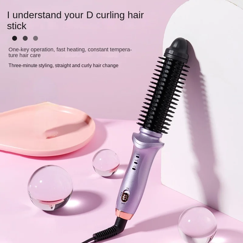 2 IN 1 One Step Hair Dryer And Hot Air Brush Hair Straightener Comb Curling Brush Blow Dryer Hair Styling Tools