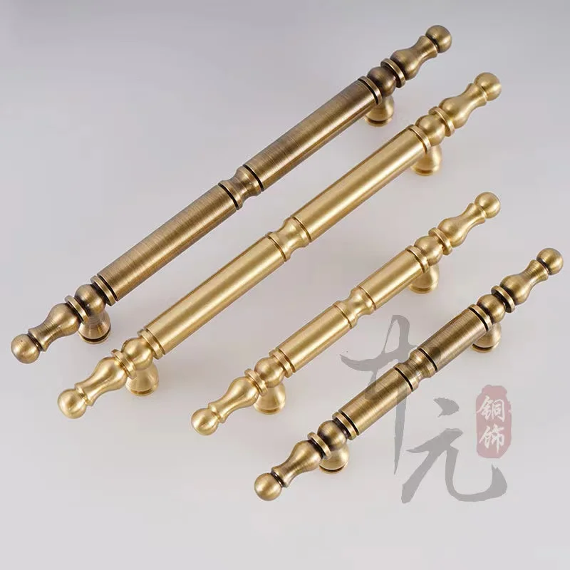 

New Chinese Style Pure Brass Solid kitchen Drawer Handle Nordic Light Luxury Clothing Cabinet Door Drawer 200mm Long Handle