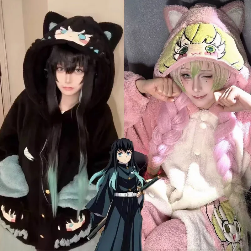 #92 Cheap Demon Slayer Costumes Worth Buying