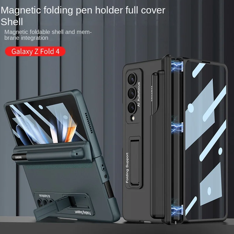 

Применимо к Samsung Z FOLD4 Полный Магнитный шарнирный кронштейн жесткий защитный чехол