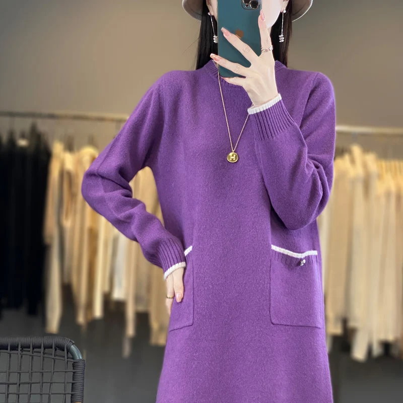 

Autumn And Winter Fashionable And Comfortable Knitted Dress Set, 100% Pure Wool Women's Multi-Color Long Dress With PocketsWR806