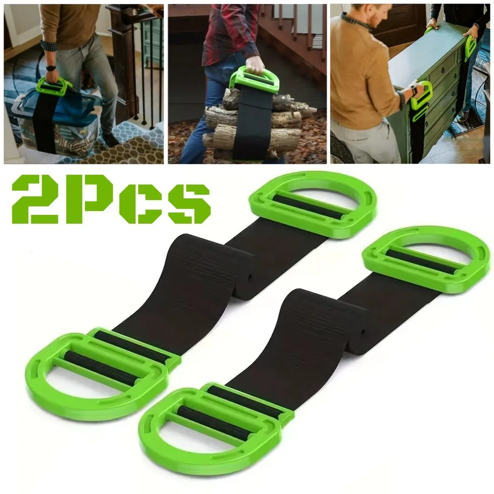 1/2pcs Furniture Moving Straps Heavy-duty Furniture Easy Transport Carry Belt Adjustable Heavy Things Lifting Secure Moving Tool