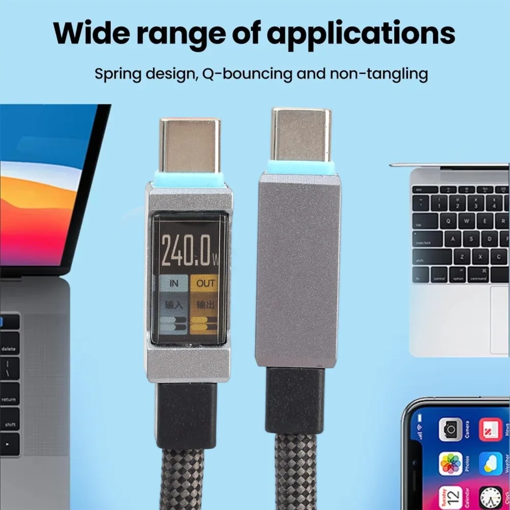 240W USB C To Type C Fast Charging Cable