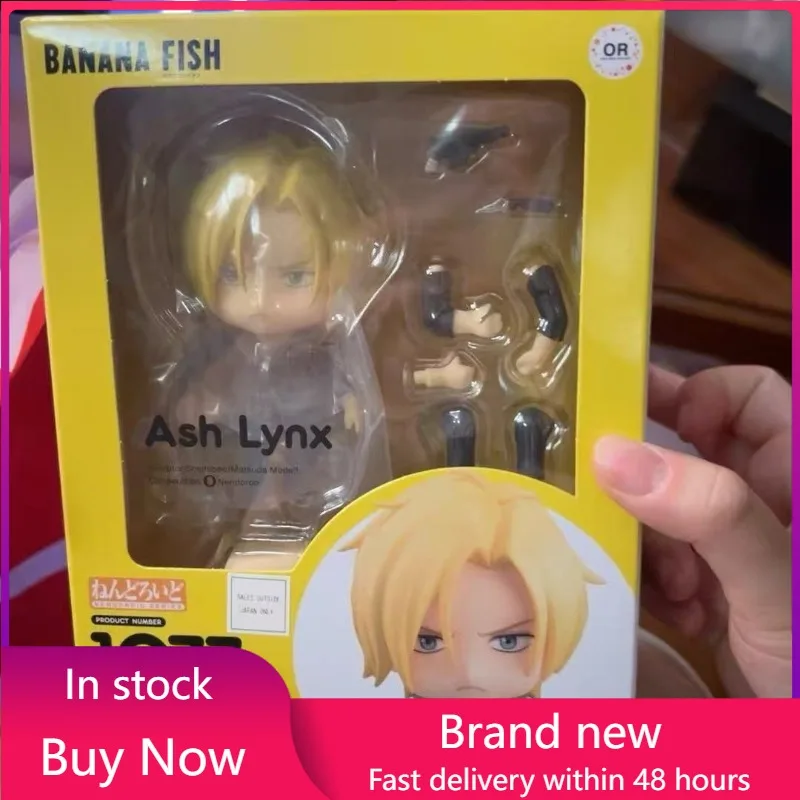 

GSC или оригинал:BANANA FISH Ash Lynx Q версия Figma ПВХ Фигурка Аниме Фигурка Модель Игрушки Фигурка Коллекция Кукла Подарок