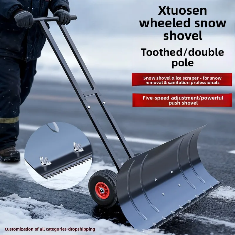 Telescopic Snow Shovel with Wheels - Extended Ice-Breaking Bladed Snow Pusher, Multi-Purpose for Snow & Grain Handling