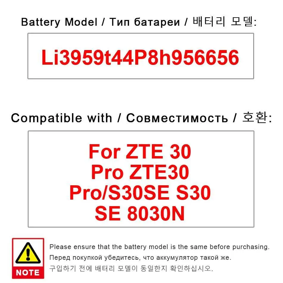 

Mobile Phone Battery For Zte 30 Pro S30 SE 8030N Stable Reliable Power 6000Mah Li3959t44p8h956656