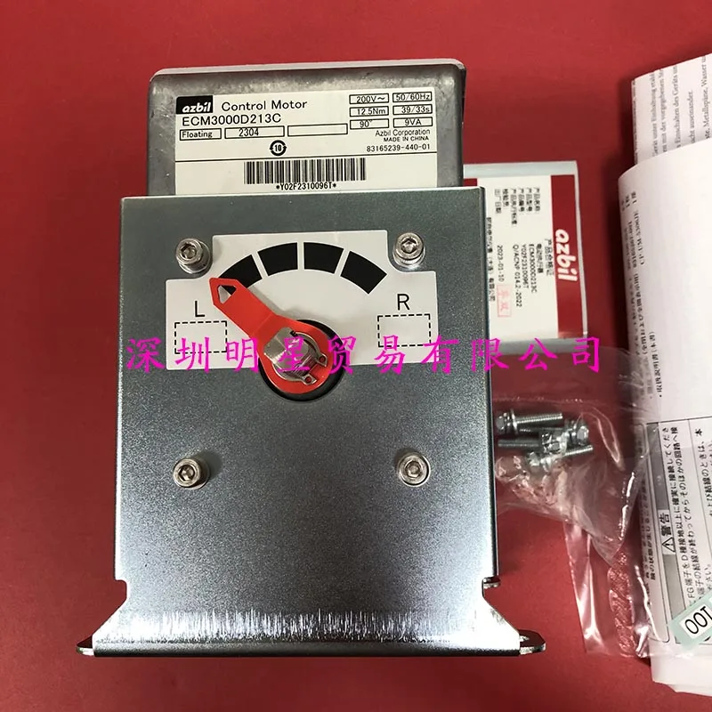 

ECM3000D213C Replaces ECM3000D211C Servo Motor With A New Original Fake And A Penalty Of Ten