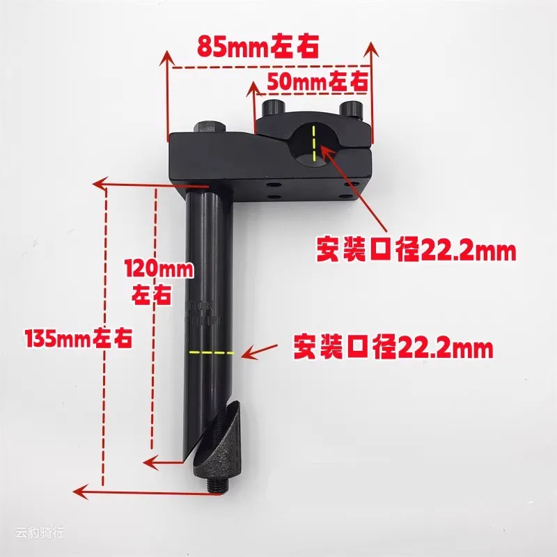 

Bicycle Handlebar Stand Performance Bike Climbing Hollow Screw Handlebar Stand 22.2MmBMX Aluminum Alloy Bicycle Stand Tube