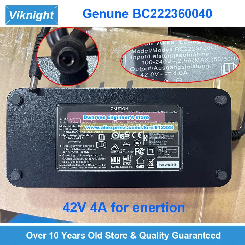 

Оригинальный адаптер переменного тока BC222360040 42 В 4 А 168 Вт для источника питания энергии 5,5x2,5 мм