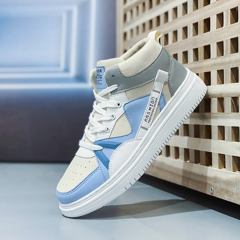 

Мужские туфли для доски, высокие удобные повседневные кроссовки из искусственной кожи, дышащие противоскользящие спортивные прогулочные туфли для мужчин