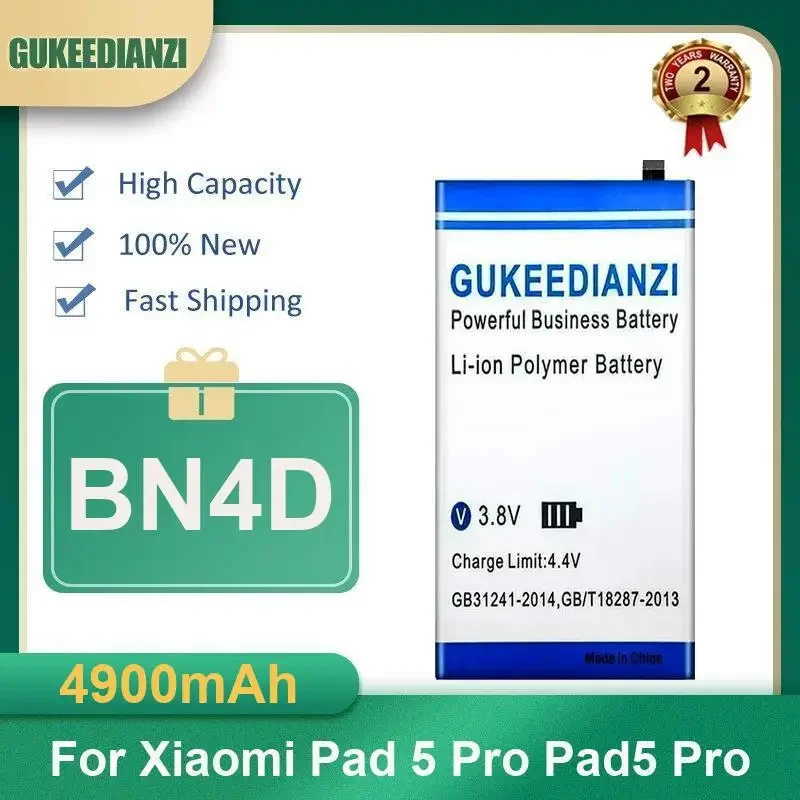 

4900mAh BN4D Laptop Battery For Xiaomi Pad 5 Pro Pad5 Pro High Capacity