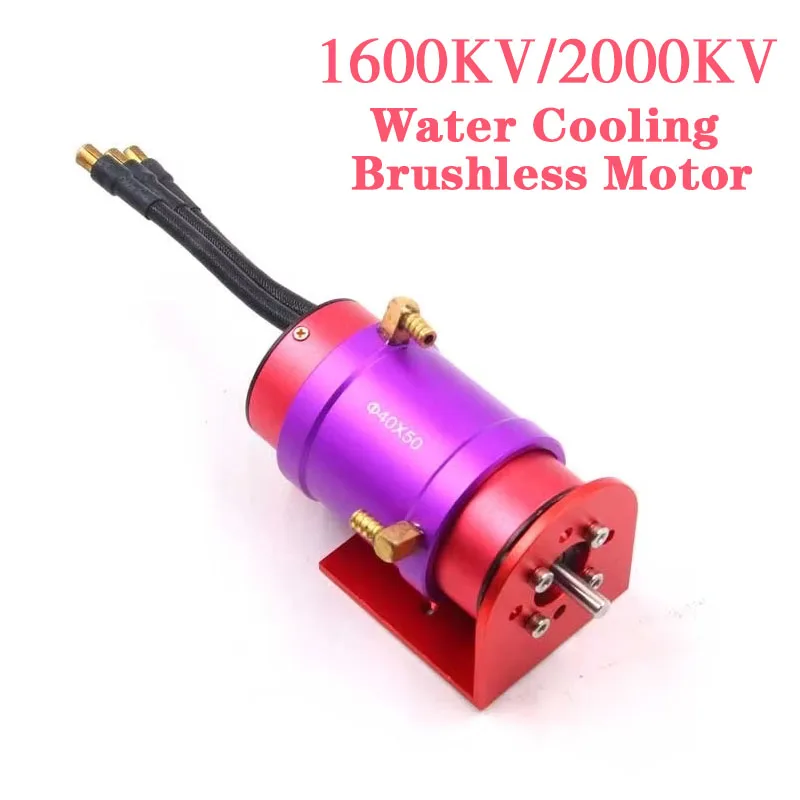 

RC Hobby 4082-1600KV 2000KV Water Cooling Brushless Motor 6S Battery with Water-cooling Jacket Motor Mount for RC Boat