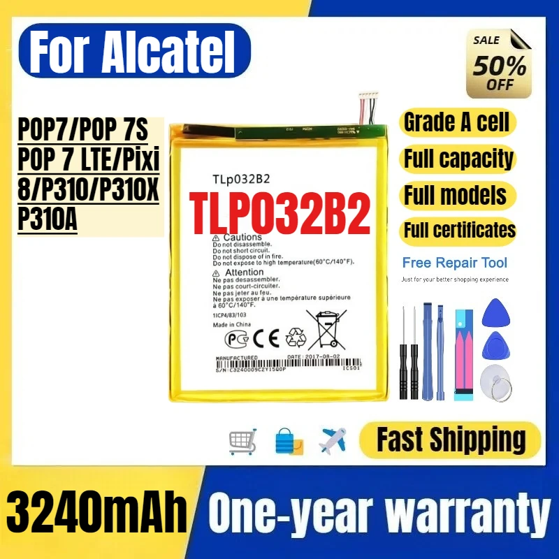

Аккумулятор TLP032B2 для мобильных телефонов Alcatel POP7/POP 7S/POP 7 LTE/Pixi 8/P310/P310X/P310A