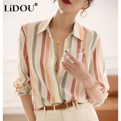 2023 Spring Autumn New Fashion Striped POLO Collar Long Sleeve Shirt Women Korean Style Elegant Contrast Color All-match Blouse