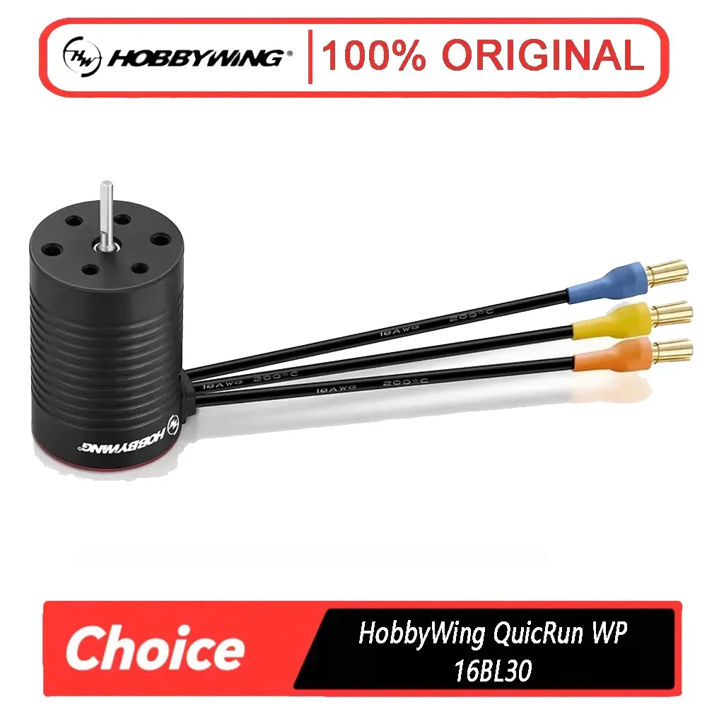 Hobbywing QuicRun WP 16BL30 G2 30A ESC ブラシレスESC+ QuicRun 2435SL G3-4500KV 6500KV G3モーター 1/16 1/18 ツーリングカー バギー