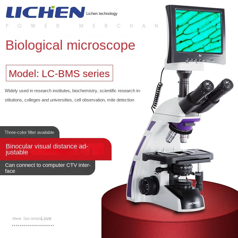 Biological microscope with large field of view eyepiece and CTV professional optical high-definition sperm mite microscope