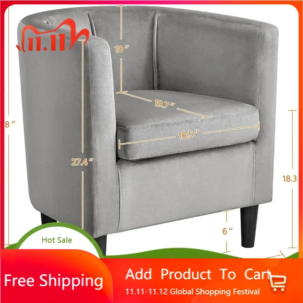 

"Современное бархатное кресло с просторным сиденьем для уютной гостиной и комнаты ожидания"