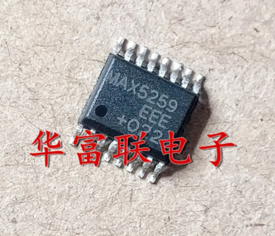 

(5 шт.) 100% Новинка MAX5259EEE QSOP-16