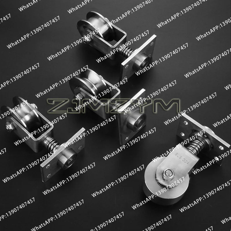 304 Stainless Steel V U H Shaped Omni-wheel Universal Pulley Sliding Gate Accessoreis Ground Rail Rollers with Spring