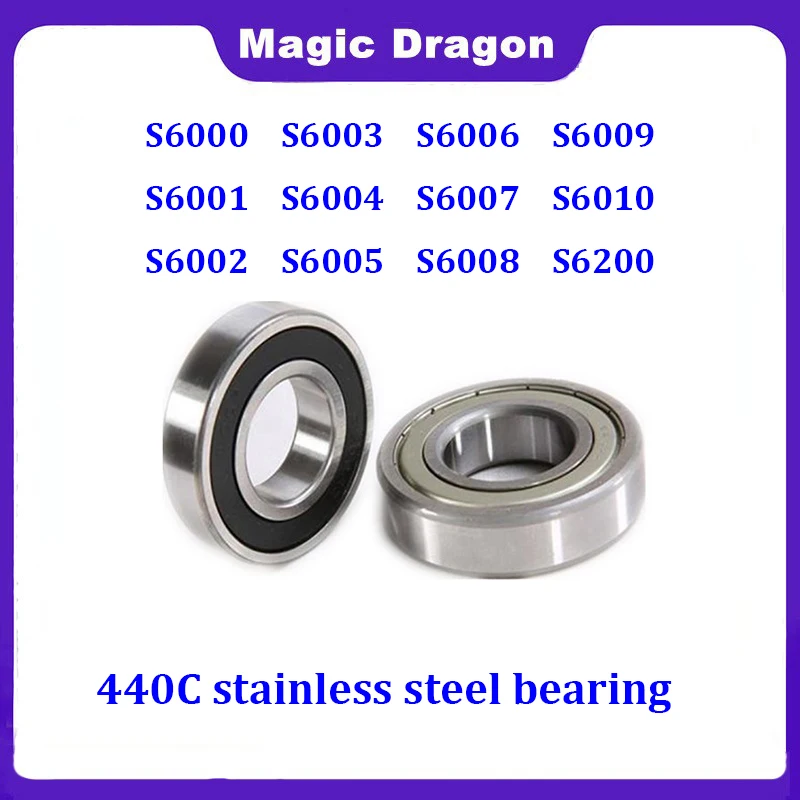 

5PCS Food Grade Stainless Steel Ball Bearing S6000ZZ 2RS S6001Z S6002Z S6003Z S6004Z S6005Z S6006Z S6007Z S6008Z S6009Z S6010Z