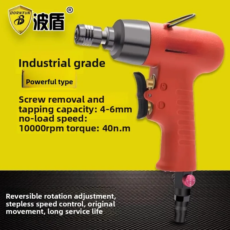 Bodun 6Hl Gun-Type …