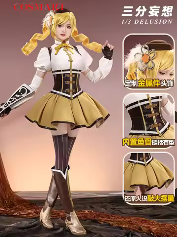 Three Point Delusion Puella Magi Madoka Magica Tomoe Mami Combat Uniforms Cosplay Costume Cos Game Anime Party Uniform Hallowen
