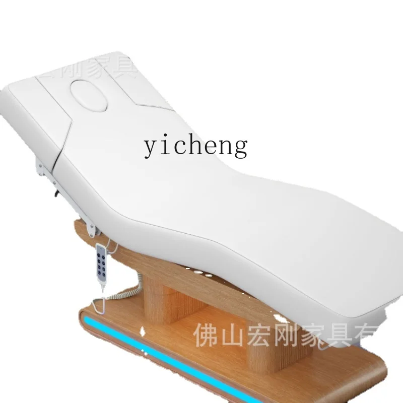 XL Electric Beauty Massage Bed Massage Latex Bed Constant Temperature Heating Spa Physiotherapy Bed