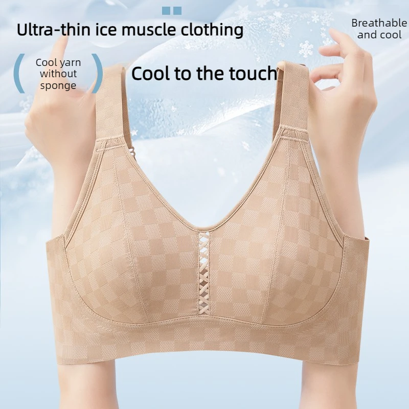 Summer Cool Mesh Large Breast Bra C-G Cup Slim 3D Breathable Invisible Ultra-Thin 0.1cm Stable Shock Resistant Fabric Underwear